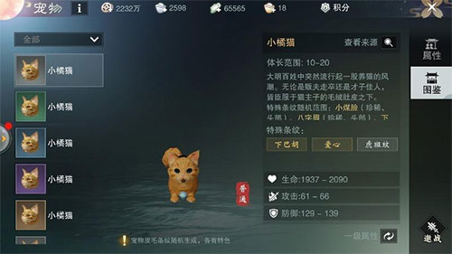 张溟鲲钻石联赛跳远获金牌