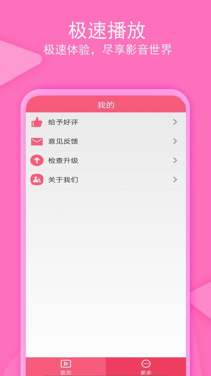 期刊回应杨幂在C刊扩展版发文章