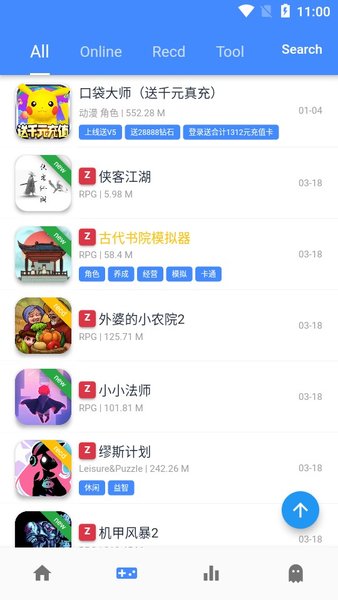 特朗普把自己P成了教皇